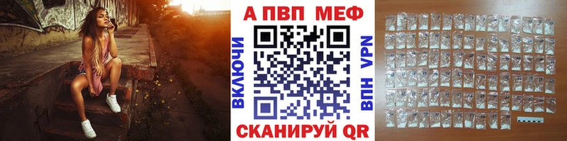 сколько стоит  Нея  блэк спрут   А ПВП мука 