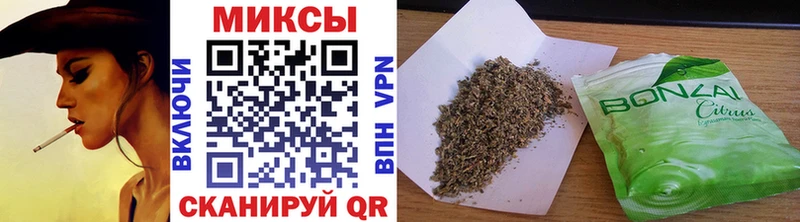 Бутират буратино  Нея 