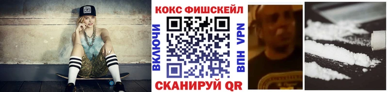 COCAIN VHQ  Нея 