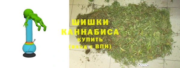 синтетический гашиш Протвино