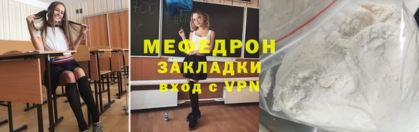 mix Алексеевка