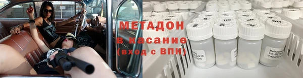 амфетамин Алексин