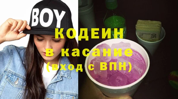 mix Алексеевка