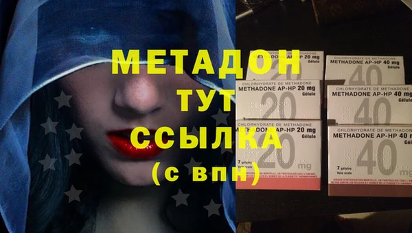 mix Алексеевка