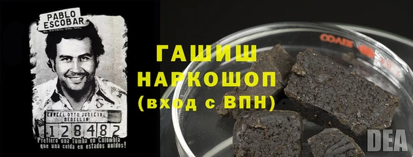 mdma Пролетарск