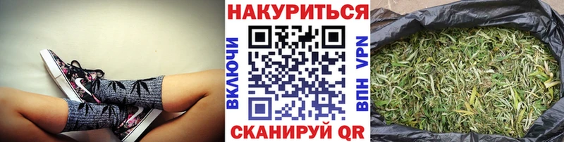 Каннабис AK-47  Нея 